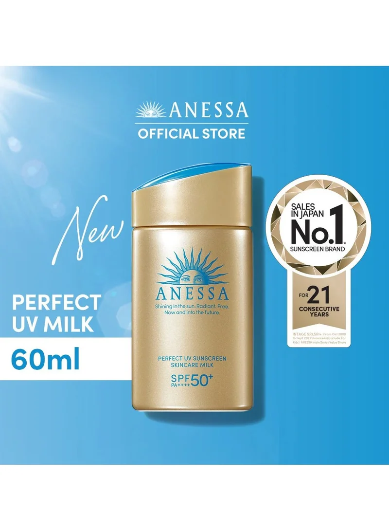 انيسا حليب أنيسا بيرفكت للعناية بالبشرة والحماية من أشعة الشمس فوق البنفسجية SPF50+ / PA+++، أفضل حليب واقي من الشمس للوجه في اليابان، 60 مل