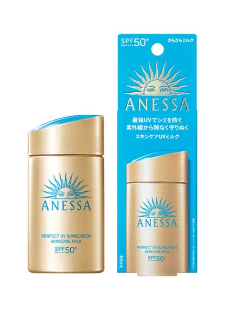 Anessa Perfect UV Sunscreen Skincare Milk SPF50+ / PA+++, Best Facial Milk Sunscreen in Japan, 60ml - Image 5