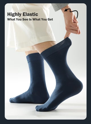 Men's Premium Cotton Blend Antibacterial Socks 4-Pack - Breathable, Moisture-Wicking, Odor Control with AAA Grade Protection for Business, Casual, and Sports Wear - Mix Color - view 3