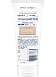 Nourished and Smooth Oatmeal Scrub and Mask 170 g - pzsku/ZF8B85AD363C50B0A54F6Z/45/_/1740664865/bb4d72be-eef1-4177-8cf2-972e5be77d61