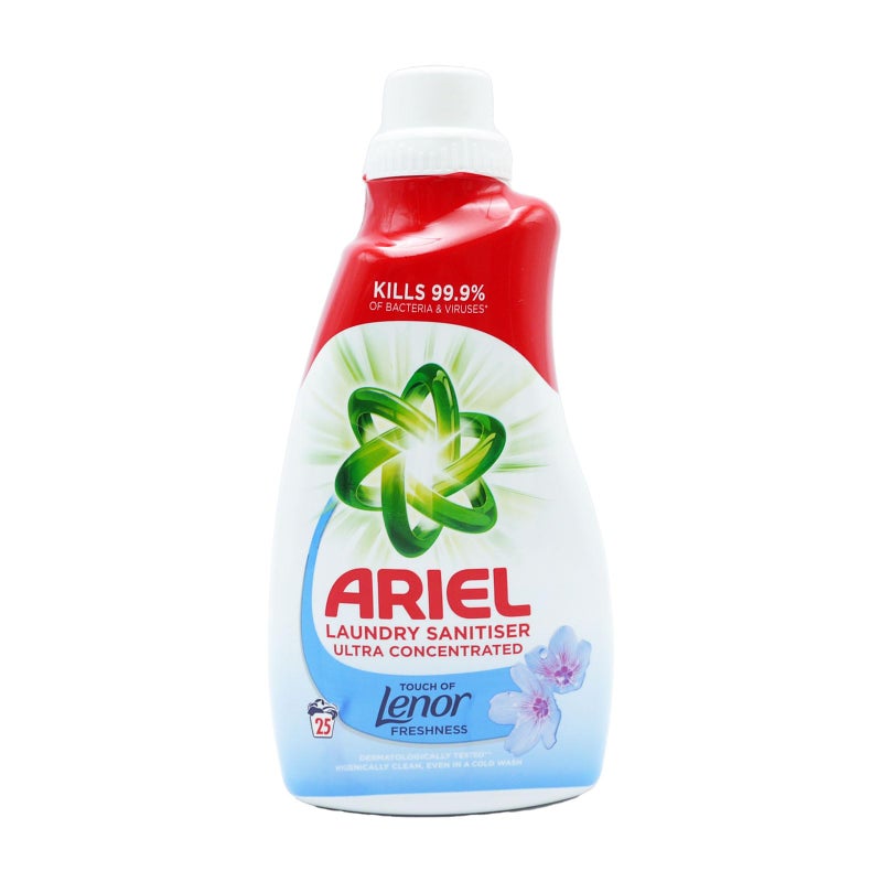 منتج تنظيف Ariel