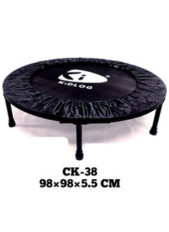KiDLOG Trampoline Bounce Fitness With Indoor And Outdoor With Sizes  - Image 4