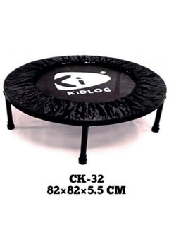 KiDLOG Trampoline Bounce Fitness With Indoor And Outdoor With Sizes  - Image 2