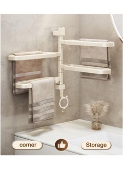 Swivel Towel Rack, Wall Mounted Self Adhesive Towel Rail Bathroom Organiser, Towel Holder 180 Degree Rotating Slipper Hanger 4 in 1, Space Saving Towel Holder for Bathroom, White - pzsku/ZF8B92C147CD7121D012DZ/45/_/1729500336/d1225d21-2a14-47f1-a060-3d54a4769f71