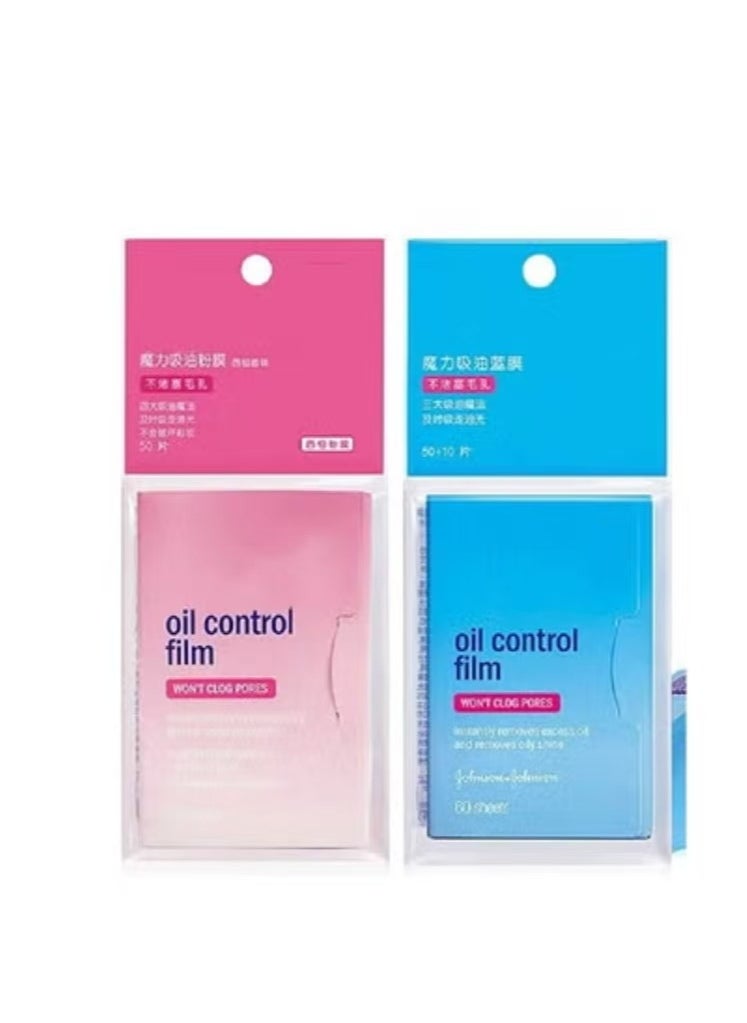 Captaintech Oil-absorbing Sheet Face Oil Blotting Paper, 110 Pieces Same Series with Clean And Clear 1 Blue and 1 Pink  - Image 1