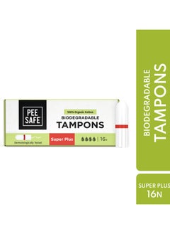 PEESAFE PeeSafe 100% Organic Cotton Tampons, Comfortable & Stain-Free, Biodegradable, Dermatologically tested, Very heavy flow Super Plus size, 16 tampons Pack Of 3  - Image 2