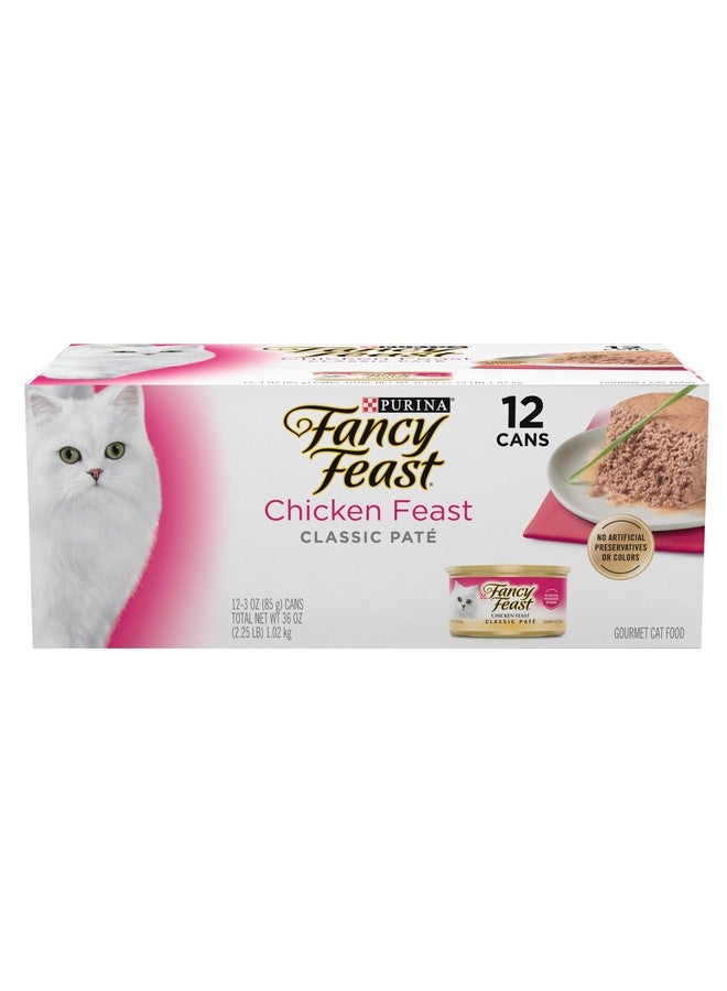 فانسي فيست طعام قطط رطب خالي من الحبوب من فانسي فيست تشيكن فيست كلاسيك باتيه كوليكشن - عبوة متعددة (عبوتين من ١٢ عبوة) علب ٣ أونصات - Image 1
