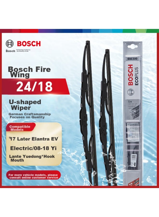 Bosch Windshield Wiper Blade, U-shaped 24/18 , Hook Type - Image 2