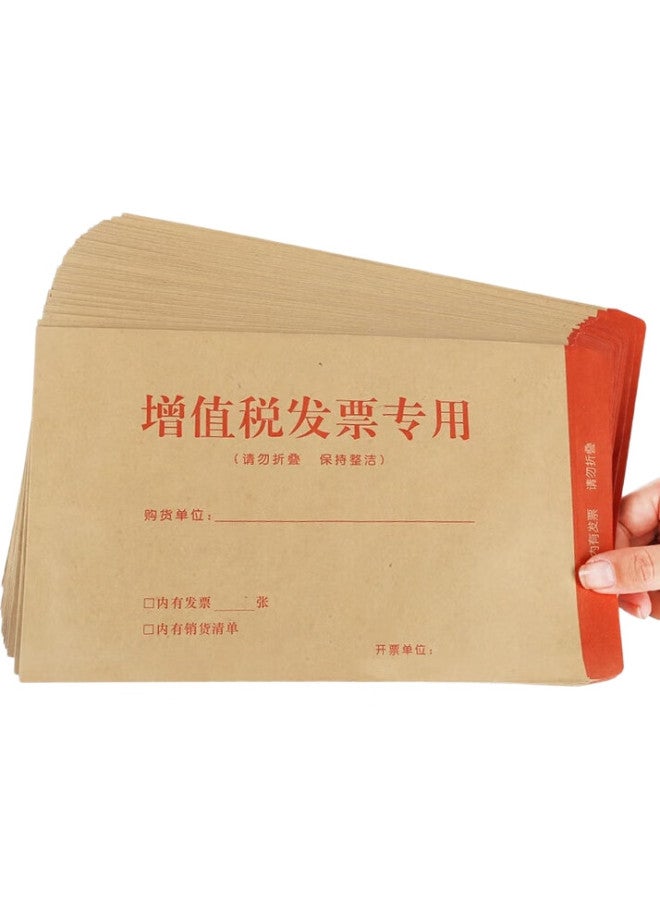Simaa Value-Added Tax Invoice Special Envelopes, 50-Pack, Invoice Special Bags, Financial Document Bags, 250*160Mm Kraft Paper Envelopes, Thickened Version - Image 2