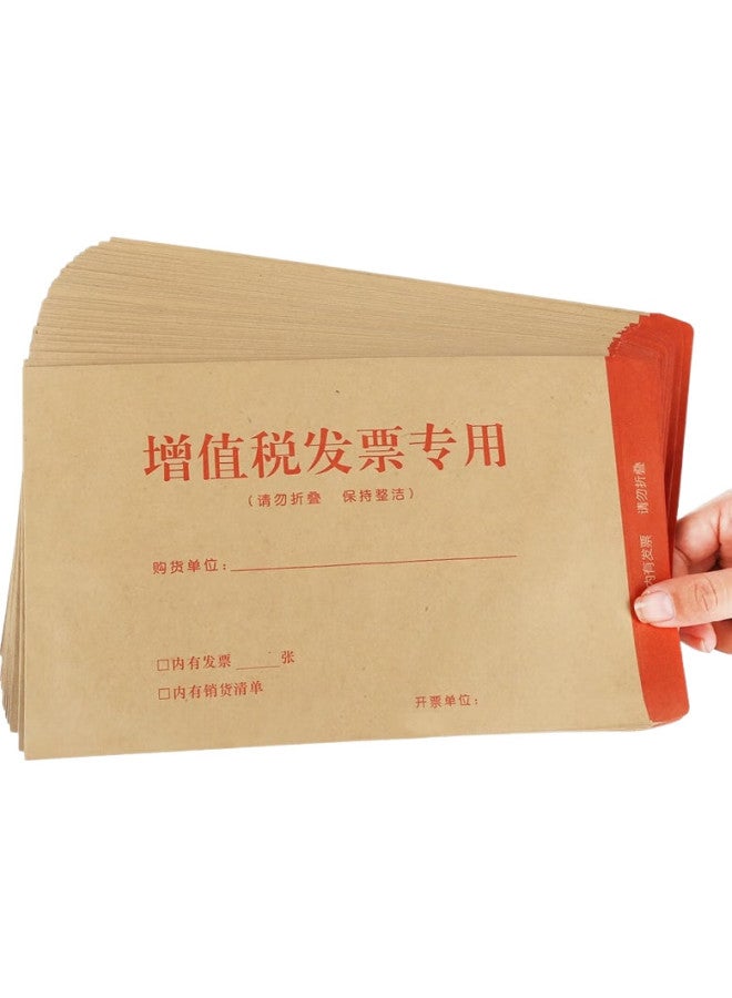 Simaa Value-Added Tax Invoice Special Envelopes, 50-Pack, Invoice Special Bags, Financial Document Bags, 250*160Mm Kraft Paper Envelopes, Thickened Version - Image 1