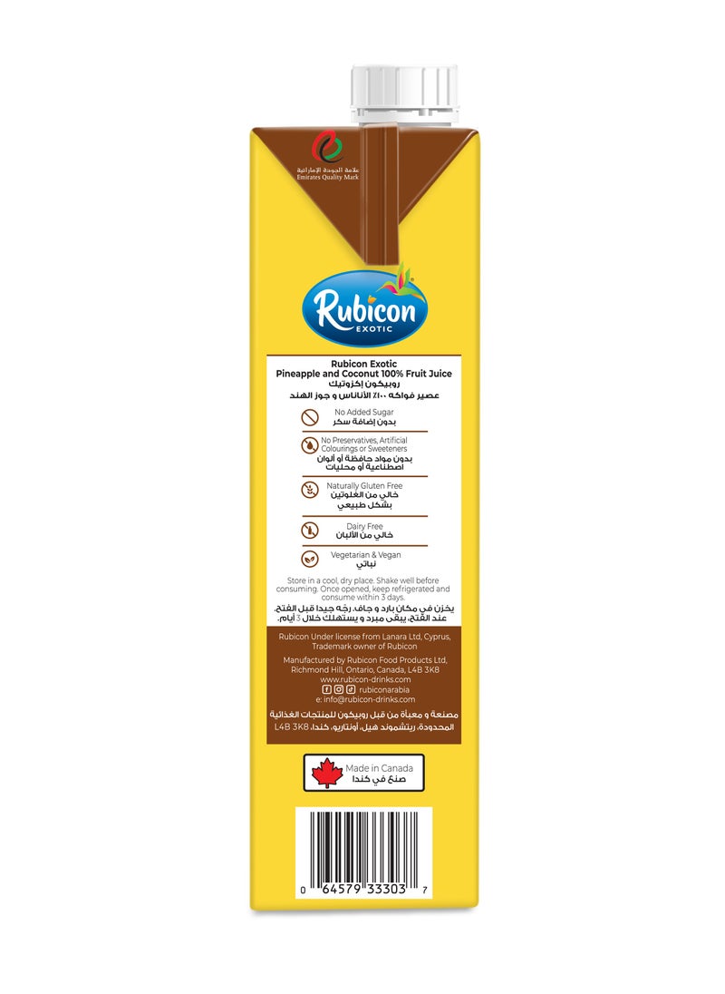 Rubicon - Pineapple Coconut Juice Drink 1L - Image 1