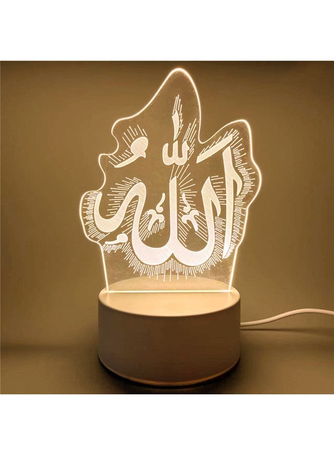 We Happy 3D LED Night Light Islamic Calligraphy Lamp Muslim Ramadan & Eid Gift Spiritual Home Decor USB-Powered Acrylic Arabic Wall Art - Image 1