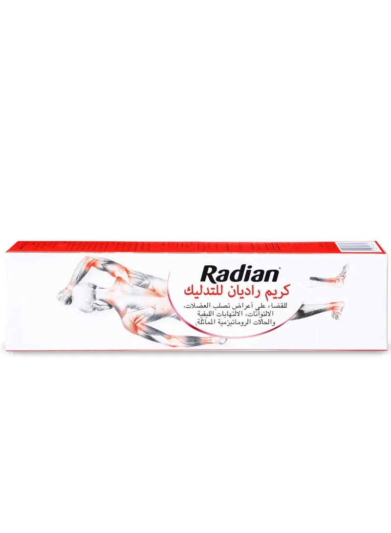 Radian Massage Cream 100g - Image 2