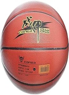 Super Super High Quality Leather Basketball Official Size - Marron 
