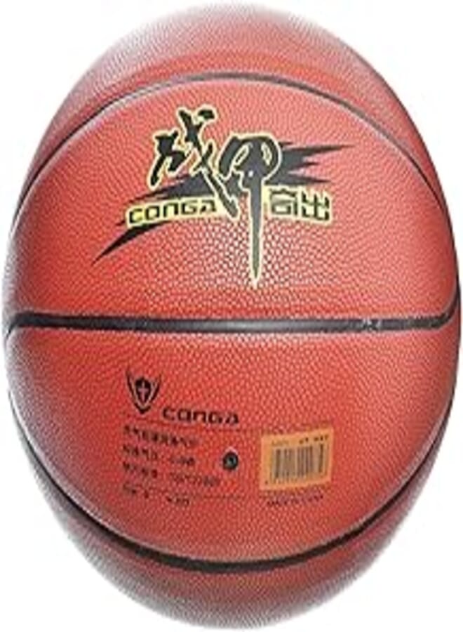 Super Super High Quality Leather Basketball Official Size - Marron 