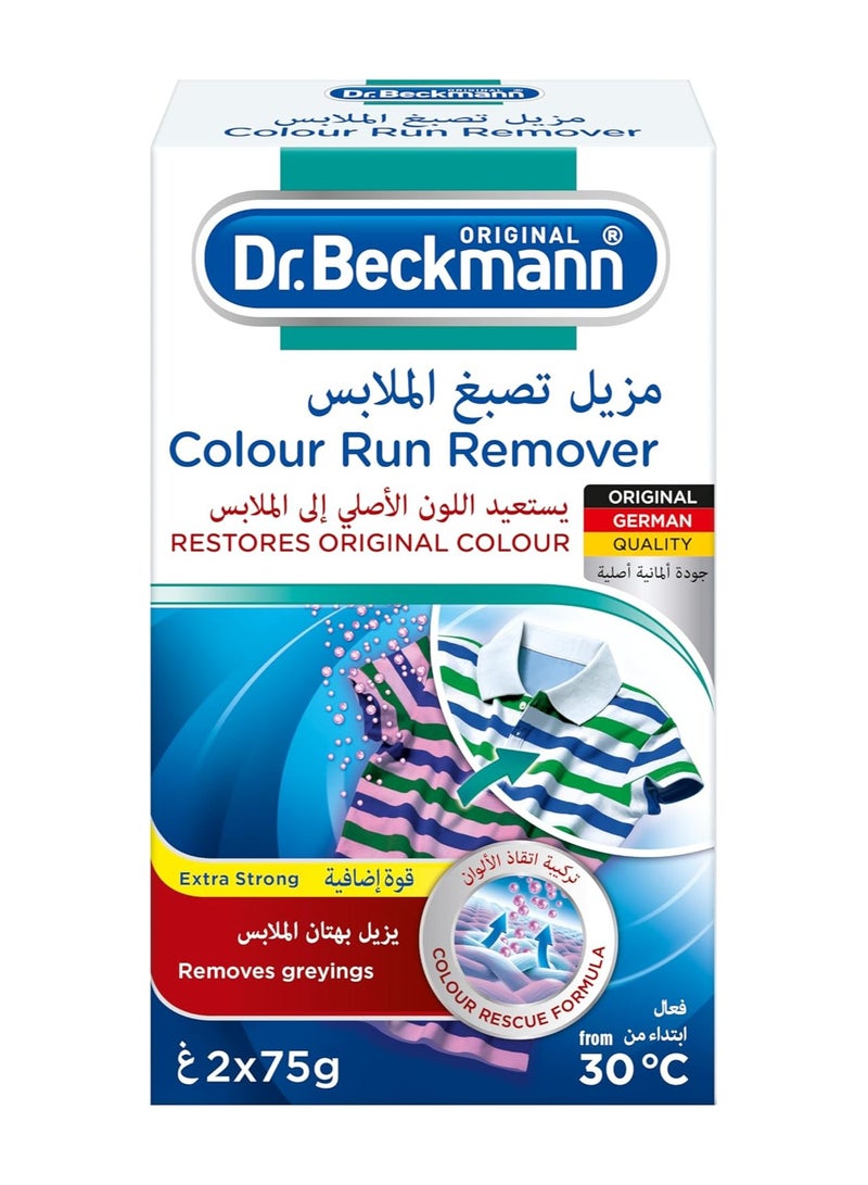 Dr. Beckmann Colour Run Remover, Restores Original Colour, Removes Greyings, 2 x 75g - Image 1