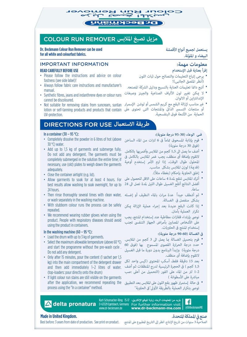 Dr. Beckmann Colour Run Remover, Restores Original Colour, Removes Greyings, 2 x 75g - Image 2