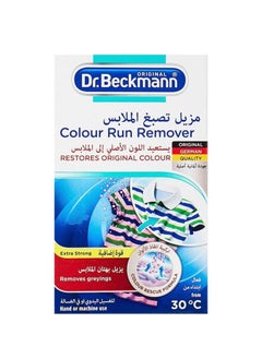 دكتور بيكمان مزيل تصبغ الملابس 2x75 جرام  - Image 1
