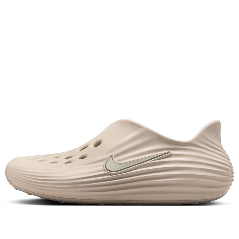 Nike ReactX Rejuven8 'Light Orewood Brown' - Image 1
