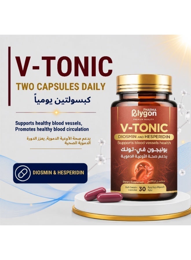 Polygon pharma V-Tonic Diosmin 300 mg & Hesperidin 33 mg | 30 Soft Gelatin Capsules Polygon - Image 2