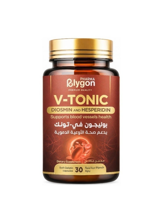Polygon pharma V-Tonic Diosmin 300 mg & Hesperidin 33 mg | 30 Soft Gelatin Capsules Polygon - Image 1