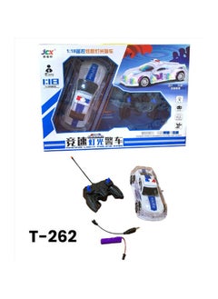 Children's toy, Arabic police toy from Al Safwa Toys