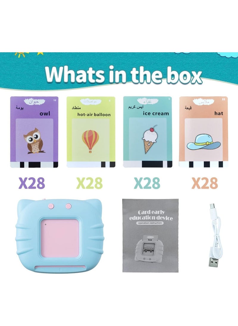 QSHOP - English and Arabic language learning toys for boys and girls aged 3 4 5 6 years, flash cards with 224 words for speech therapy and autism for children with autism, Montessori toys - Image 1