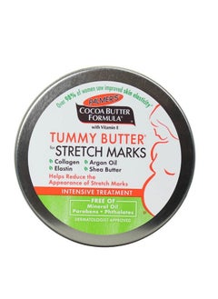 Tummy Butter Stretch Marks Cocoa Butter Formula with Collagen Elastin Shea Butter Argan Oil Reduce Appearance of Stretch Marks Intensive Treatment 125 gram