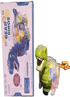 Riga A game for children - with songs for a child -r2 