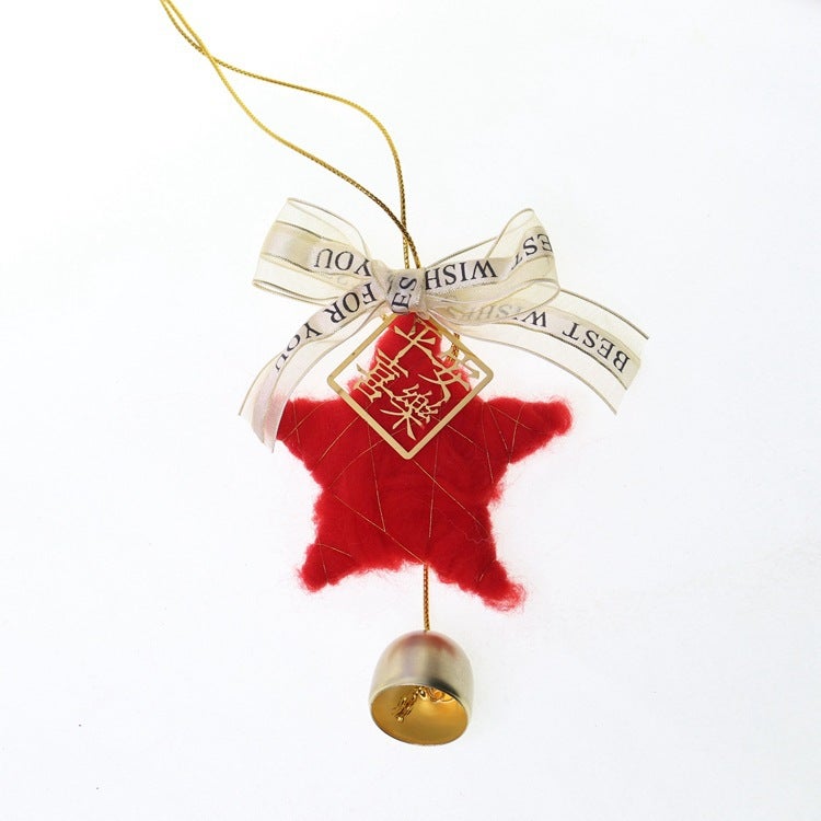 Ping An Happy Car Hanging Wall Hanging Decoration New Year Blessing Bell Hanging Decoration Car Hanging Stars Creative Gift - Image 3