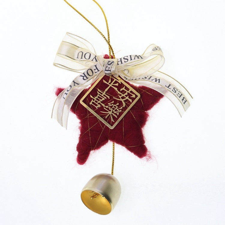 Ping An Happy Car Hanging Wall Hanging Decoration New Year Blessing Bell Hanging Decoration Car Hanging Stars Creative Gift - Image 2
