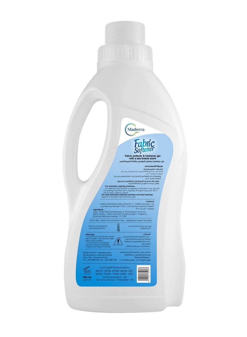 Maderra Fabric softener and freshener gel with a sea breeze scent 950G - Image 1