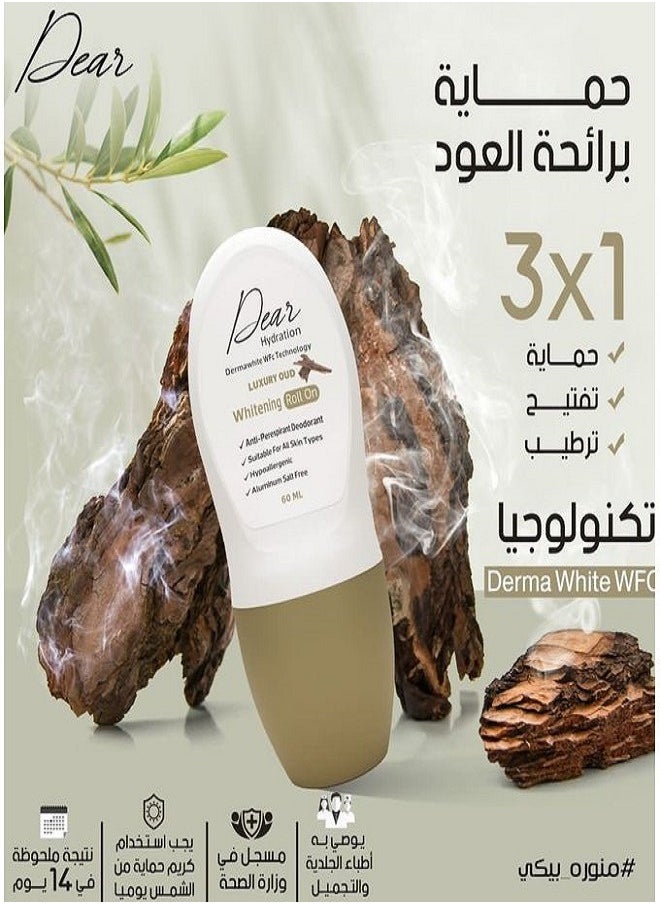 DEAR - Whitening Deodorant Roll On Luxury Oud - Image 1
