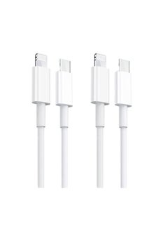 2 pieces of charging cable - white