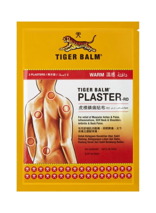 TIGER Balm Plaster Warm Large | Warm Relief For Sore Muscles, Stiff Neck and Backaches | For Back and Shoulder Blades | 10cm x 14cm - Image 1