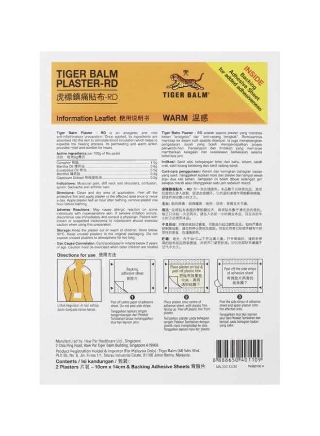 TIGER Balm Plaster Warm Large | Warm Relief For Sore Muscles, Stiff Neck and Backaches | For Back and Shoulder Blades | 10cm x 14cm - Image 3