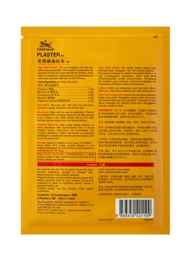 TIGER Balm Plaster Warm Large | Warm Relief For Sore Muscles, Stiff Neck and Backaches | For Back and Shoulder Blades | 10cm x 14cm - Image 2