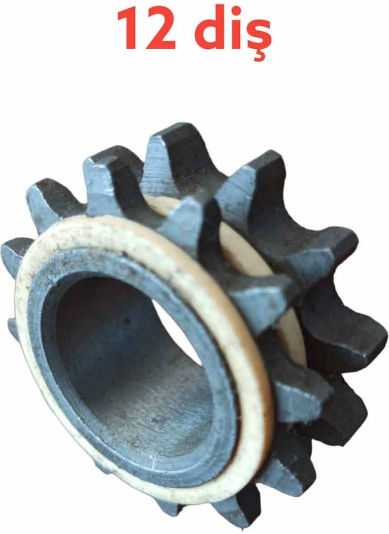Apollo Scooter - Mobylette Front Sprocket 12  - Image 1