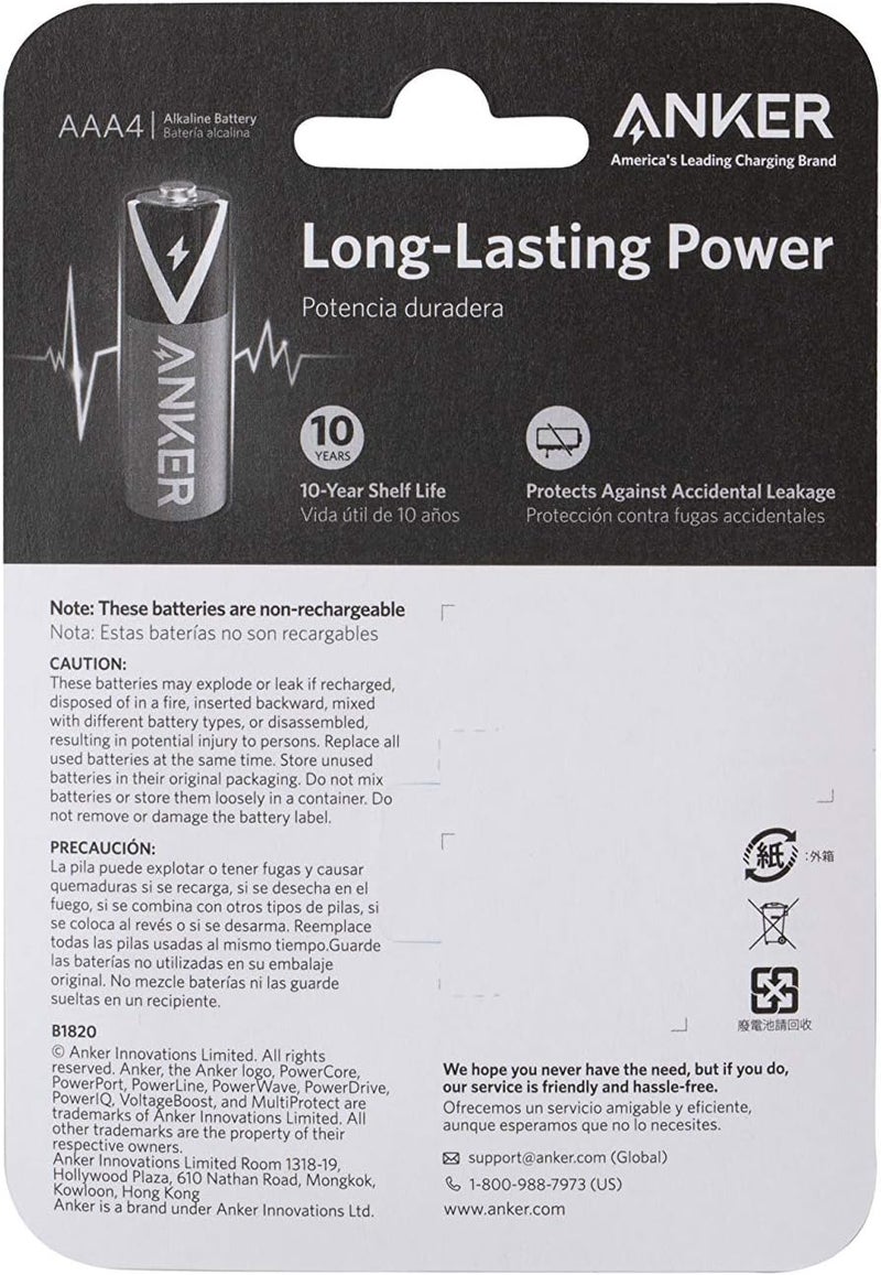 Anker Alkaline AAA Batteries (4-Pack), Long-Lasting & Leak-Proof with PowerLock Technology, High Capacity Triple A Batteries with Adaptive Power and Superior Safety - Image 2