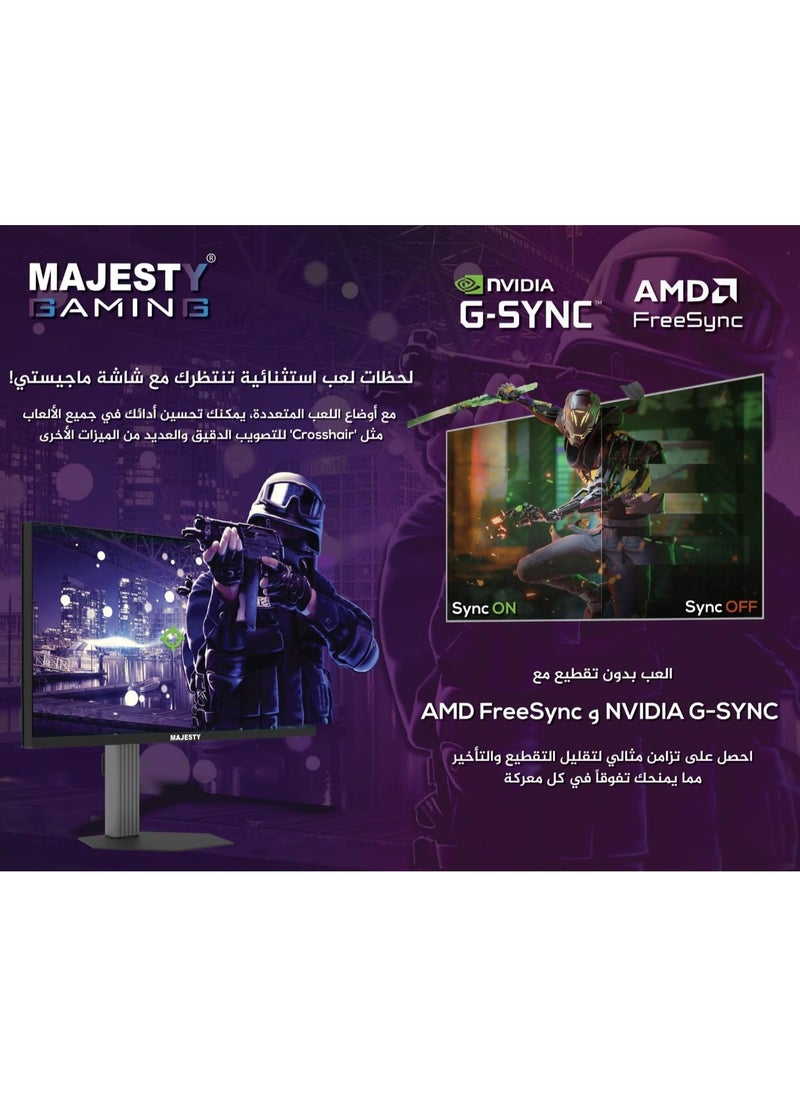 شاشة العاب ماجيستي 27 بوصة 2K QHD 2560x1440, IPS,  𝟑𝟐𝟎𝐇𝐳 , 0.5ms GTG, HDR400, 10-Bit, 141% sRGB, G-SYNC, سماعات داخلية, إنارة RGB DisplayPort, HDMI, VESA, حامل قابل للتعديل