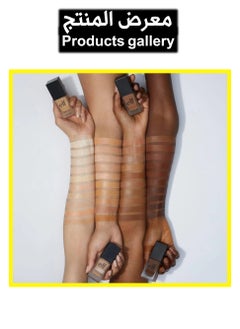 elf Flawless Finish Foundation, Lightweight & Medium Coverage, Semi-Matte Finish, Toffee, 0.68 Fl Oz (20mL)  - Image 3
