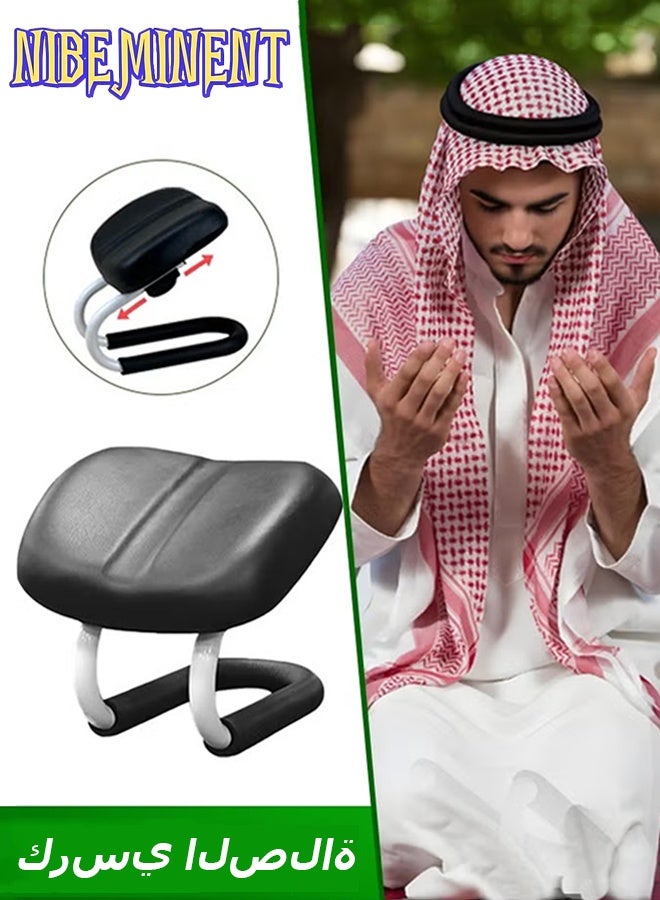 NIBEMINENT Prostration Chair - Prayer Chair for Muslims, Adjustable Meditation Chair with Soft Cushion - Image 1