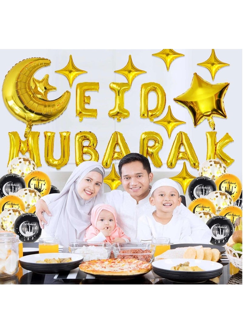 جينتيك مجموعة بالونات عيد مبارك بتصميم جديد لعام 2025 لتزيين المنزل والحفلات، لافتة عيد مبارك باللونين الأسود والذهبي  - Image 5