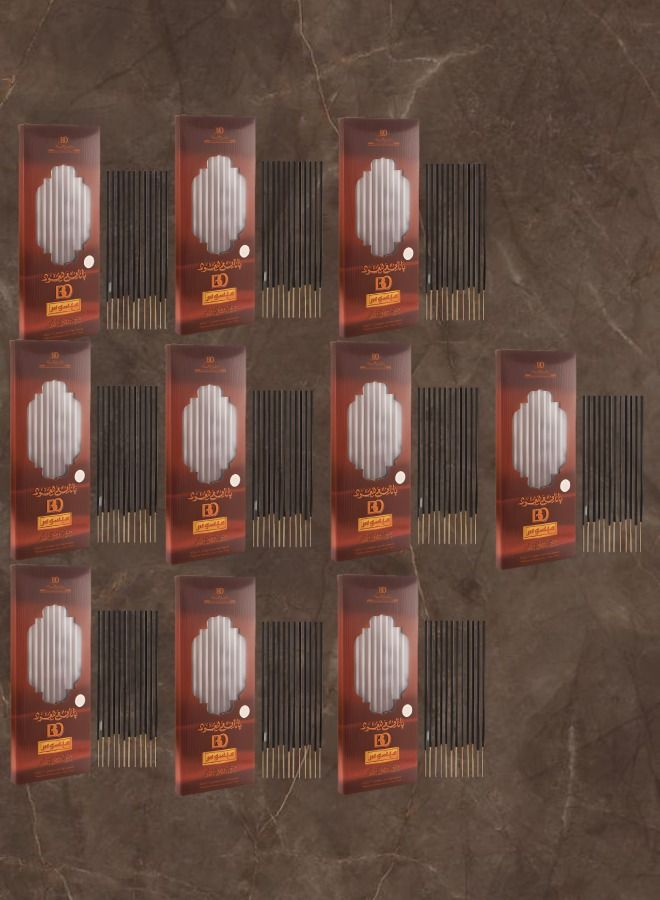 10 قطع بخور مبسوس ند