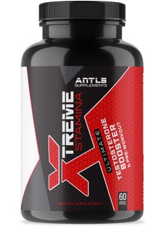Health & Household Mens-Testosterone Booster For Men- Works Or 100% Money Back- Testerone Booster For Men- Test Booster-Nitric Oxide- Estrogen Blocker-D Aspartic Acid- Testosterone Supplement-Testosterone Pills For Men  - Image 1