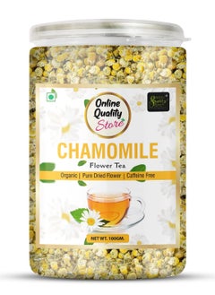 Online Quality Store Organic Chamomile Flower Tea 100g Caffeine Free Herbal Tea Chamomile Tea Boost Immunity Detox Tea Sleep Tea and Stress Relief 100 percent Natural Chamomile Flower Tea Leaves  - Image 1
