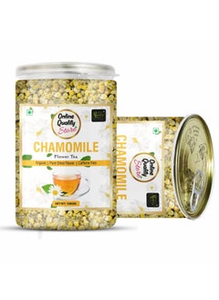 Online Quality Store Organic Chamomile Flower Tea 100g Caffeine Free Herbal Tea Chamomile Tea Boost Immunity Detox Tea Sleep Tea and Stress Relief 100 percent Natural Chamomile Flower Tea Leaves  - Image 3