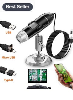 Meiyilan مجهر USB، منظار رقمي محمول باليد بتكبير 50X-1000X وكاميرا فيديو صغيرة مع 8 مصابيح LED قابلة للتعديل، متوافق مع أنظمة التشغيل Windows 7/8/10/11 وMac Linux وAndroid (مع OTG)  - Image 1