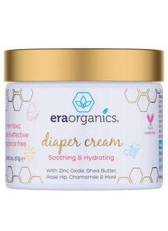 Era Organics Diaper Rash Cream For Baby Extra Soothing And Moisturizing Baby Diaper Cream With Organic Aloe Vera Chamomile Calendula And More Gentle Baby Rash Cream Calming Zinc Oxide Cream  - Image 2