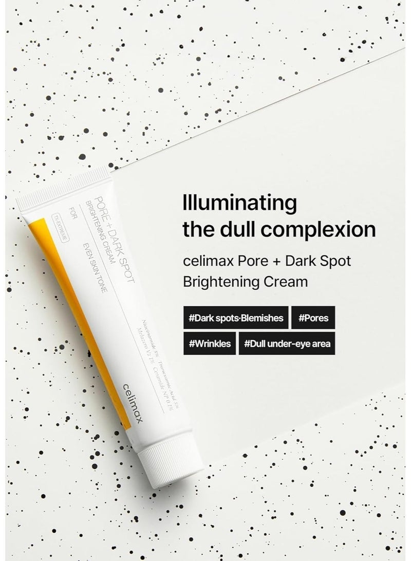 celimax Korean beauty Pore and Dark Spot Brightening Cream 35ml, for dark spots, melasma and hyperpigmentation - Image 2